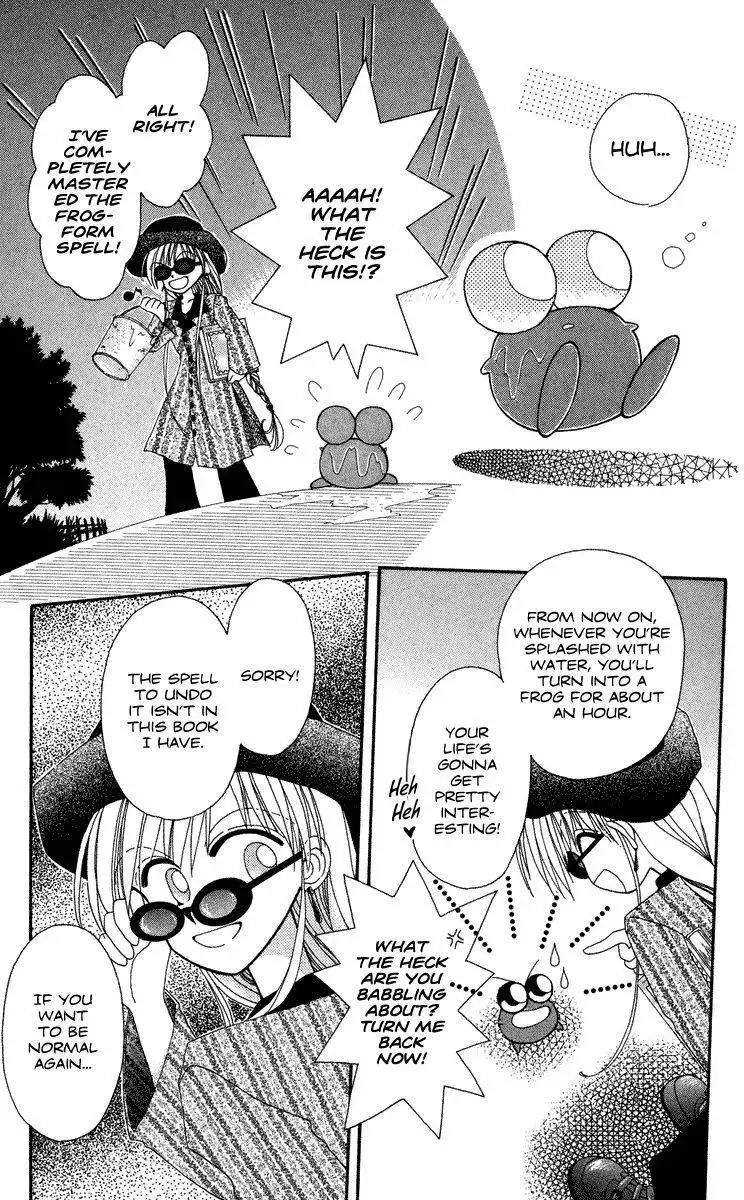 Kero Kero Chime Chapter 1 24